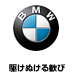 BMW }[N